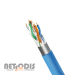 Витая пара Netsodis FTP 0.51 CU Cat.5E, медь