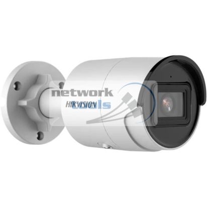 HikVision DS-2CD2043G2-I Уличная IP-камера разрешением 4 Мп, смарт функции