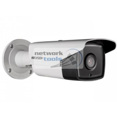 HikVision DS-2CD2T43G0-I5  Уличная IP-камера разрешением 4 Мп с подсветкой, EXIR