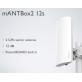 Mikrotik RB911G-2HPnD-12S (mANTBox 2 12s) Базовая WI-Fi станция 2,4 гГц секторная