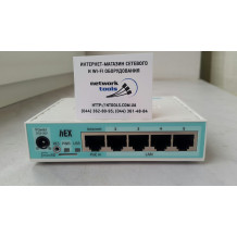 Mikrotik RB750Gr3 (NEW hEX) Маршрутизатор
