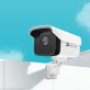 Внешняя IP-Камера VIGI C300HP-6 с объективом 6 мм