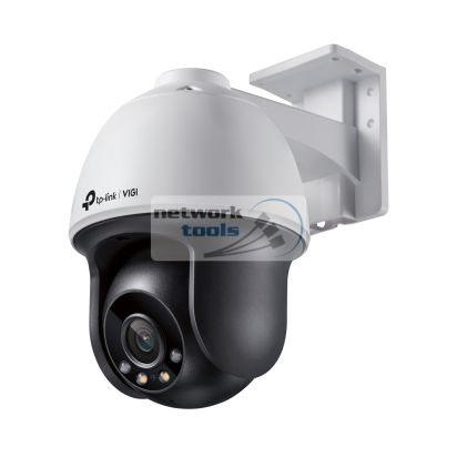 IP-Камера TP-Link VIGI-C540-4