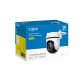 TP-Link Tapo C520WS: Зовнішня Поворотна Wi-Fi Камера 2K QHD з Starlight