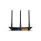 TP-Link TL-WR941ND Беспроводной маршрутизатор Wi Fi 2,4GHz до 450 Мбит/с 3 съёмные антенны