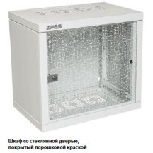 ZPAS WZ-7240-20-A3 Телеком шкаф 12U