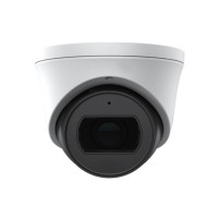 NETSODIS 2MP NSC-32SN IP-камера