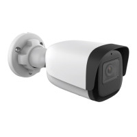 NETSODIS 2MP NSC-32WN IP-камера NETSODIS 2MP NSC-32WN IP-камера
