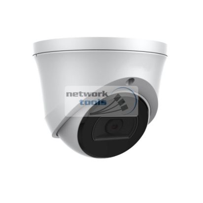 Турельна IP-камера Netsodis NSC32XP