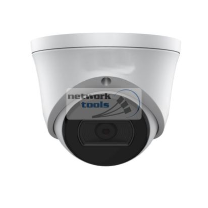 IP-камера Netsodis NSC34XS