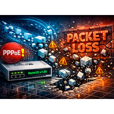 У роутерах Mikrotik с прошивкой RouterOS v7.20 фиксируются проблемы с протоколами PPPoE У роутерах Mikrotik с прошивкой RouterOS v7.20 фиксируются проблемы с протоколами PPPoE