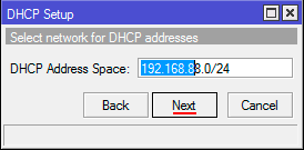 Настройка dhcp микротик