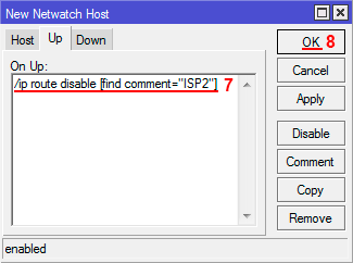 Настройка Netwatch Up в MikroTik
