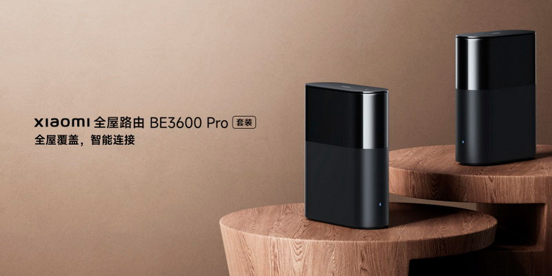BE3600 Pro